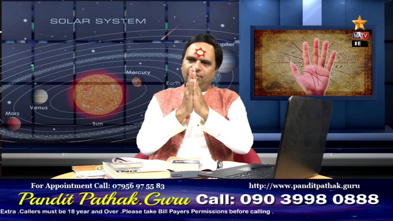 Pathak Pandit Pandit Pathak Guru LIVE - 23-08-2020 - YouTube