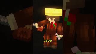 КАСТОМИЗАЦИЯ СКИНОВ НА НАШЕМ ПРИВАТНОМ СЕРВЕРЕ | ELARION 1.21.11 |  #майнкрафт #моды #smp #прикол