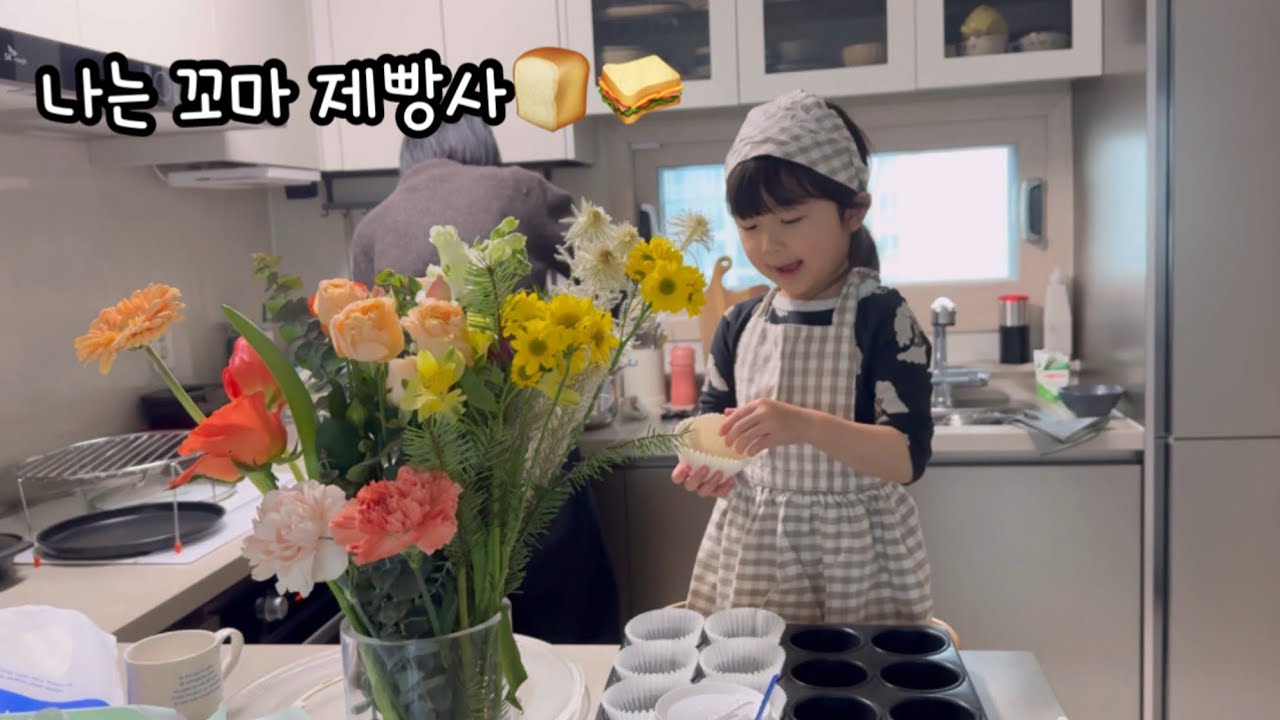 [ep.10]춥다 추워!! 그래도 놀아야지