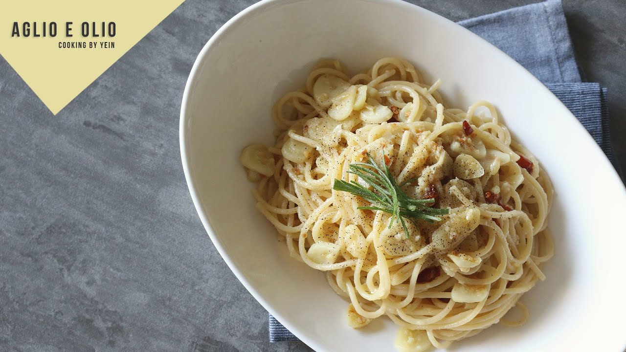 백주부 백종원의 알리오 올리오 만들기,집밥 백선생 파스타 레시피:How To Make Garlic Pasta,Aglio E Olio  Recipe-Cooking Tree 쿠킹트리 - Youtube