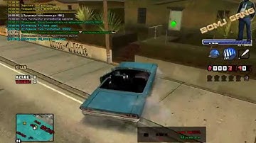 Дом по госу [Samp-rp server 11]