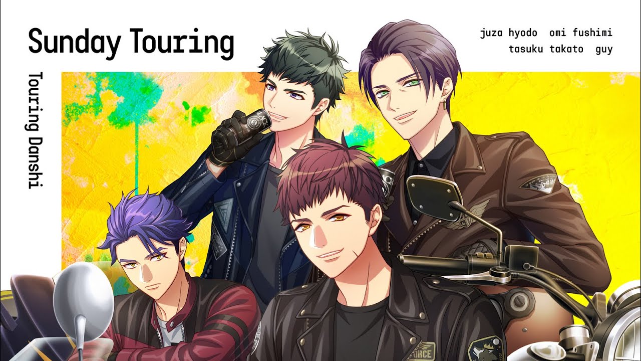 A3! Sunday Touring - Juza, Omi, Tasuku & Guy (Touring Danshi