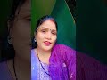 तेरी मेरी प्रेम कहानी 🌹🌹💗❣️❣️❤️❤️💕 #love #song #hindisong #popularsong #titlesong