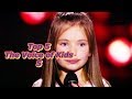 Top 5 - The Voice of Kids 5