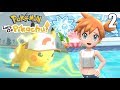 LLEGAMOS DONDE MISTY ¡SIN PIKA PIEDAD! - Pokémon Let's Go #2 En Español - Nintendo Switch