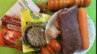Как приготовить домашнюю буженину, рецепт, видео Как приготовить домашнюю буженину, рецепт, видео