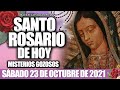 El SANTO ROSARIO DE HOY SÁBADO 23 DE OCTUBRE de 2021-MISTERIOS GOZOSOS-ORACIÓN CATÓLICA OFICIAL🌸