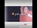 اجمل اغنيه سودانية سمح اللون الخدار