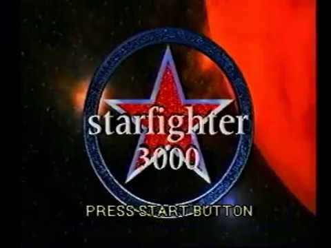 スターファイター3000