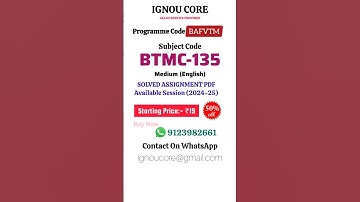 BTMC 135 Solved Assignment PDF 2024-25 in English, BAFVTM program BTMC-135 Solved assignments