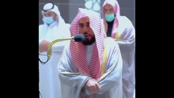 سورة إبراهيم | القارئ عبد الله الجهني