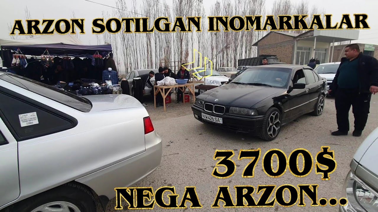Авто олам уз