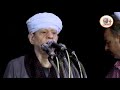 الشيخ ياسين التهامي حفلة العقال البحري أسيوط 2018 الجزء الأول