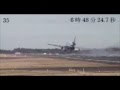 フェデックス80便 着陸失敗時の映像一覧