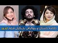 آشنایی با فیلم کوزوو اسامی بازیگران فیلم کوزوو داستان آشنایی با فیلم کوزوو اسامی بازیگران فیلم کوزوو داستان