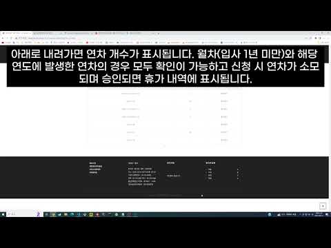 부산 홈페이지 제작 비교: 큰 예산 vs 작은 예산!
