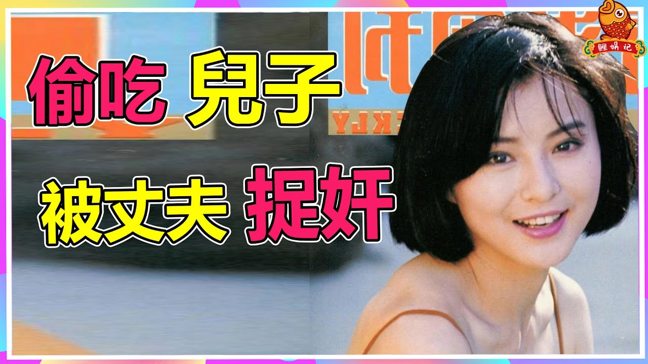 【南宮司設係舞蹈教師】康華孖打女李賽鳳搞舞蹈學校擘面收場 (足本版)