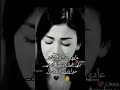 عادي جدا لما يكون يلي فينا مكفينا حالات واتس اب حزينة