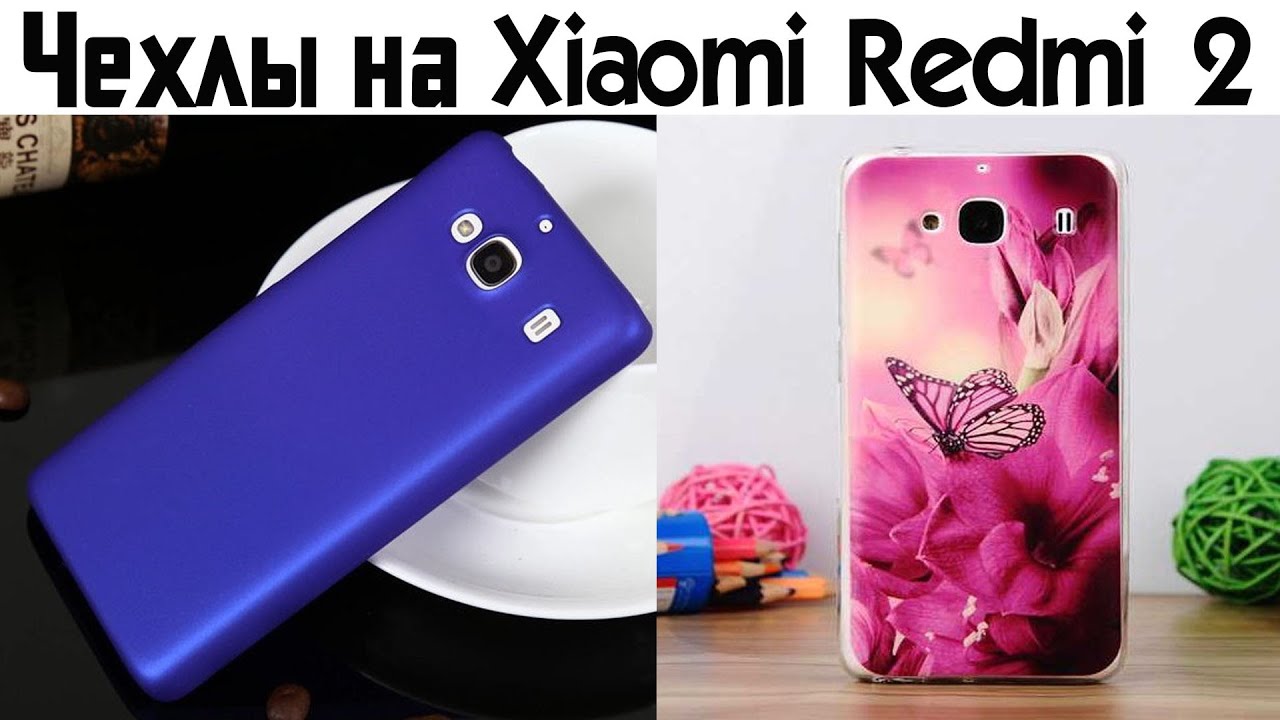 Чехол сяоми редми 13 про. Чехлы на Xiaomi. Чехол Xiaomi Redmi 12 Turbo. Чехол на ксеоми с единорогом. Чехол Xiaomi 8 с ушками.