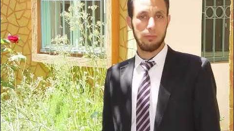 قراءة مغربية للقران الكريم لودعلي محمد