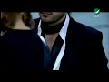 ماجد المهندس انت ماتعلم بقلبي وش غلا 