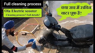 OLA Electric Scooter cleaning  |  OLA s1 pro cleaning process  |  how to wash S1 pro  |  OLA Scooter