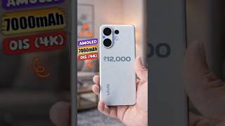 OIS+7000mAh+AMOLED under 12000 😱 | Top 5 ALLROUNDER 5G mobile under 12000