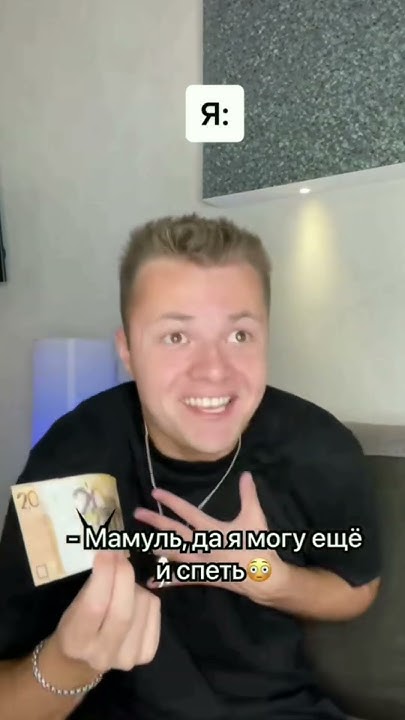 ахахах - YouTube