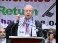 مؤتمر فلسطينيى اوروبا العاشر كلمه السيد سلمان ابو ستة