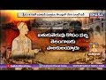 Naa Telangana | Qutub Shahis Dynasty Ruling In Telangana | Bharat Today