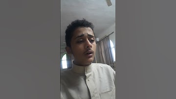 استمتع الى صوت القارئ محمد ابراهيم