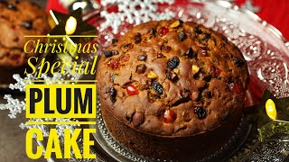 Whole Wheat Plum Cake / Christmas Special / No Maida/ With No Rum / Kerala style / Whole wheat