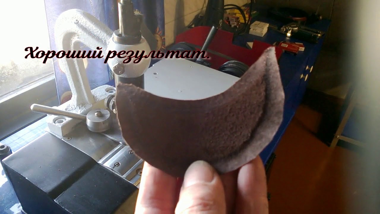 Машинка Для Спуска Кожи Купить