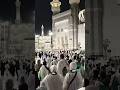 Like & subscribe channel #hajj2026 #pilgrimage #arabic #kaaba #alhamdulillah #mashallah #duet