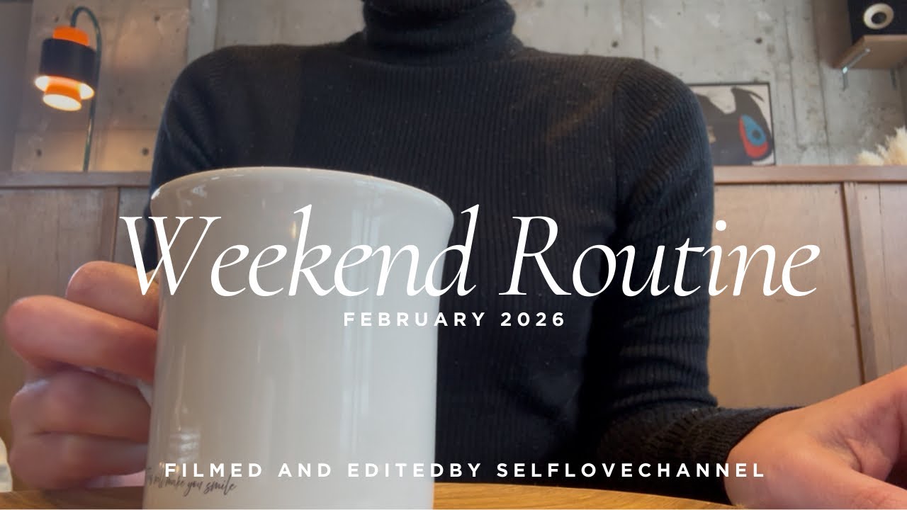 Weekend Routine ｜美容インフルエンサーの休日ルーティン🌿｜朝から夕方までの過ごし方☀️🌇