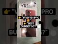 👉 Vivo Y51 Pro 5G 😱 Powerful Features Under Budget!👉 Vivo Y51 Pro 5G Unboxing🔥 Camera+ Battery Test👉