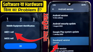 Android Mobile Baseband Onbekend Imei Null Check Hardwareprobleem of softwareprobleem