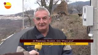 RTV SUNCE - KZN GG ''PRAVI PUT'' - VRLETNA STRANA