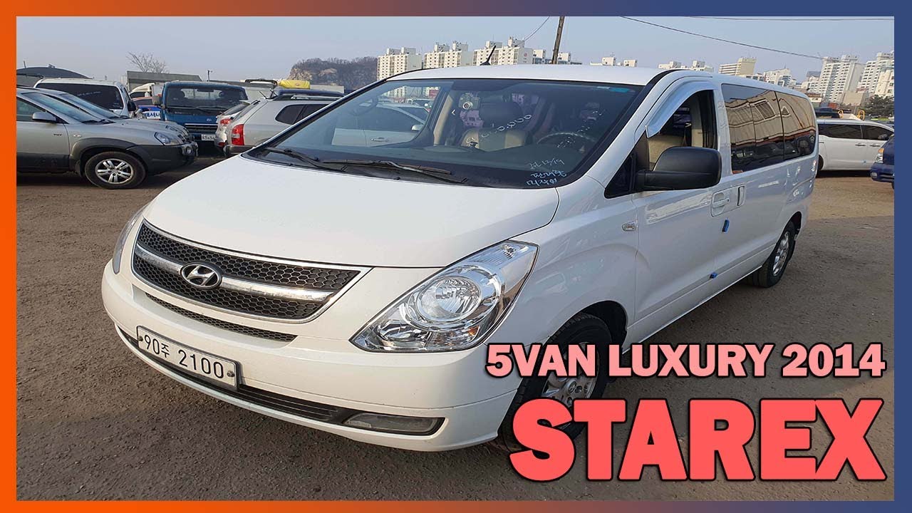 [USEDCAR BUSYMAN, Autos usados en corea] STAREX 5VAN LUXURY WHITE ...
