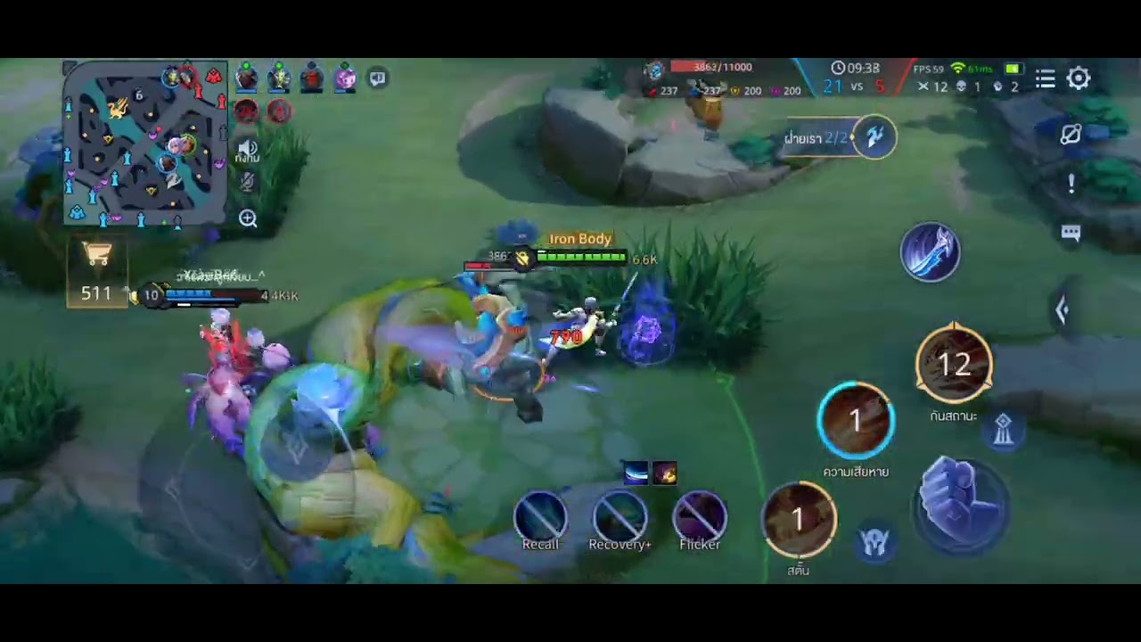 หายป่วย (Highlights Florentino🌸)