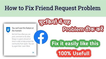 facebook friend request problem | Fb friend request problem | You can