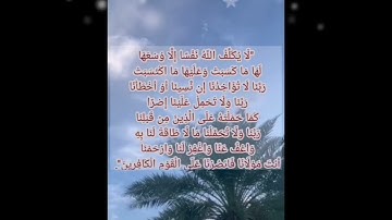 أذكار الصباح بصوت هادئ ومريح د حمادة حامد