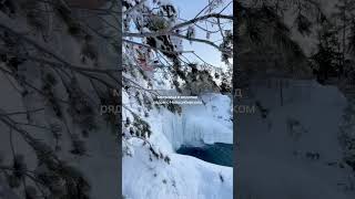 ВОДОПАД С МЕЛЬНИЦЕЙ РЯДОМ С НОВОСИБИРСКОМ
