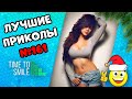 Смех до слез | Лучшие приколы 2021 Февраль | Best Coub 2021 №161