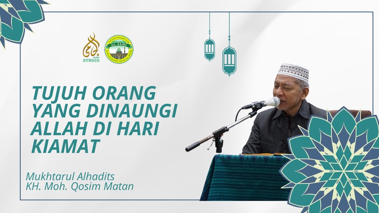 TUJUH ORANG YANG DINAUNGI ALLAH DI HARI KIAMAT || NGAJI QOBLA DHUHUR RAMADHAN 13 RAMADHAN 1447 H ||
