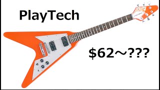 Cheapest Guitar you can Buy in Japan