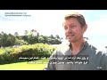 Sviktende grensekontroll i Europa   ناکامی در کنترول مرزها در اروپا