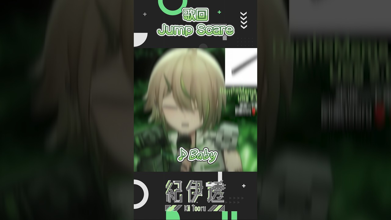 主播在歌回中突然被嚇死 #馬來西亞vtuber #精華 #shorts | MYViki