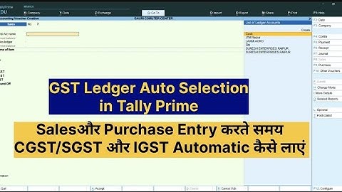 GST Leder Automatic Select Setting कैसे करें in Tally Prime # How to Set CGST/SGST & IGST in Tally