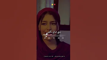 بكيت عليك بدموع اكسبلور Dzremix تصميم فيديوهات الجزائر Share لايك Rai 